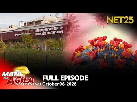 Mata ng Agila International - October 6, 2026