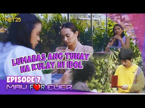 May For Ever | Episode 7 | March 2, 2024