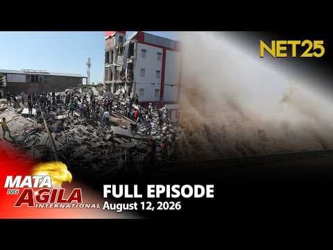 Mata ng Agila International - August 12, 2026