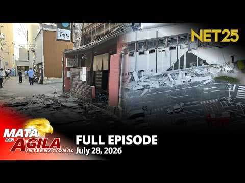 Mata ng Agila International - July 28, 2026