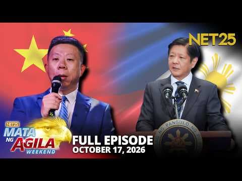 Mata ng Agila Weekend - October 17, 2026
