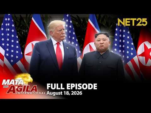 Mata ng Agila International - August 18, 2026