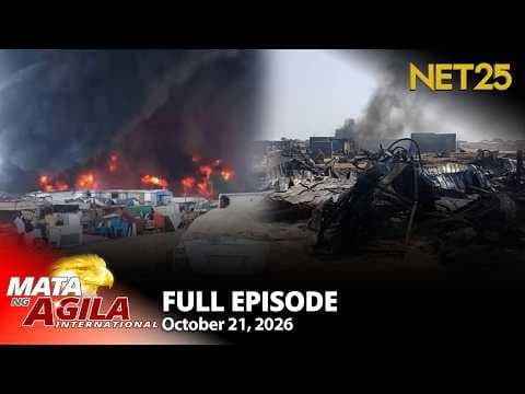 Mata ng Agila International - October 21, 2026