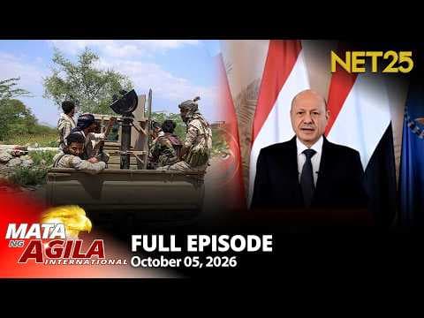 Mata ng Agila International - October 5, 2026
