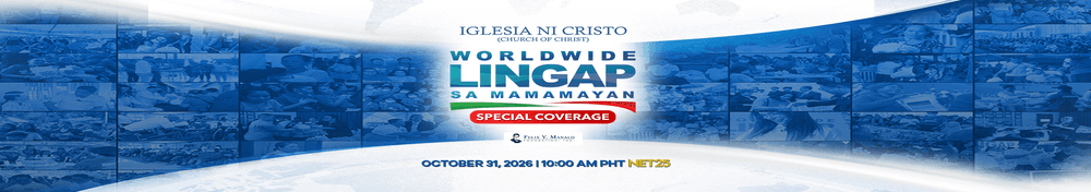 Worldwide Lingap sa Mamamayan Special Coverage 