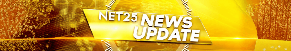 NET25 News Updates