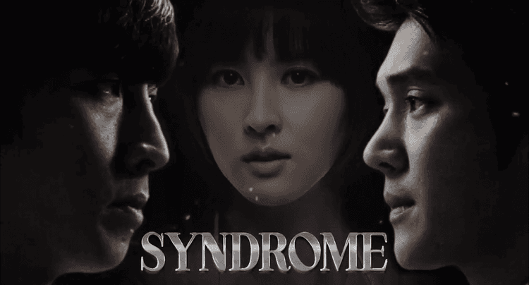 Syndrome