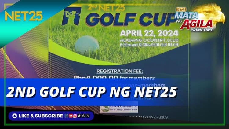 2nd Golf Cup ng NET25