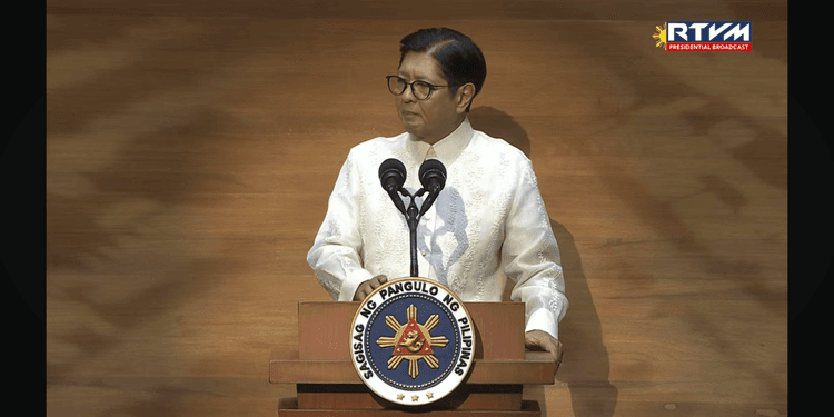 PBBM to Congress: Expand income tax exemption threshold to P300,000