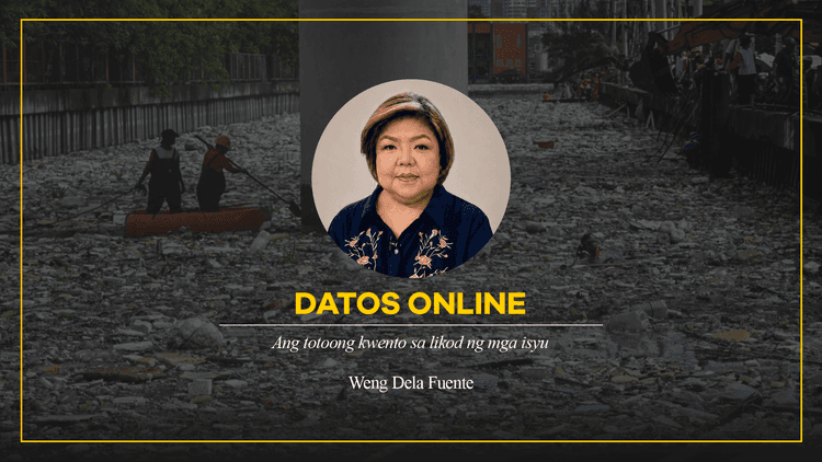 Dagat ng basura