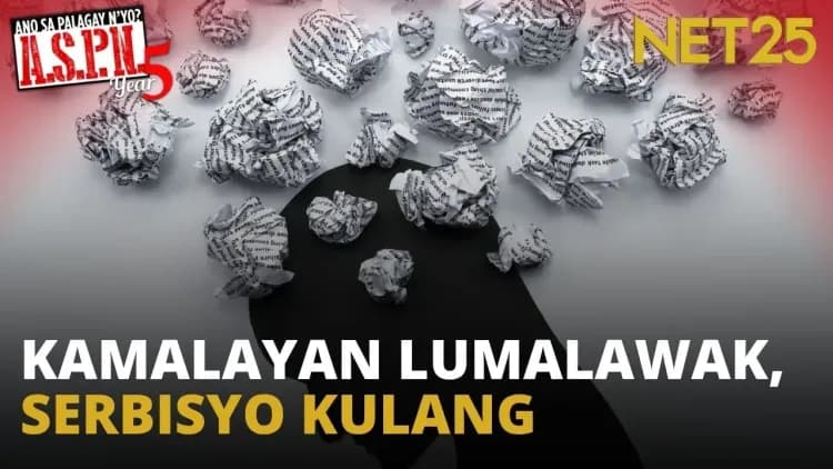 Estado ng mental health care sa Pilipinas  | ASPN