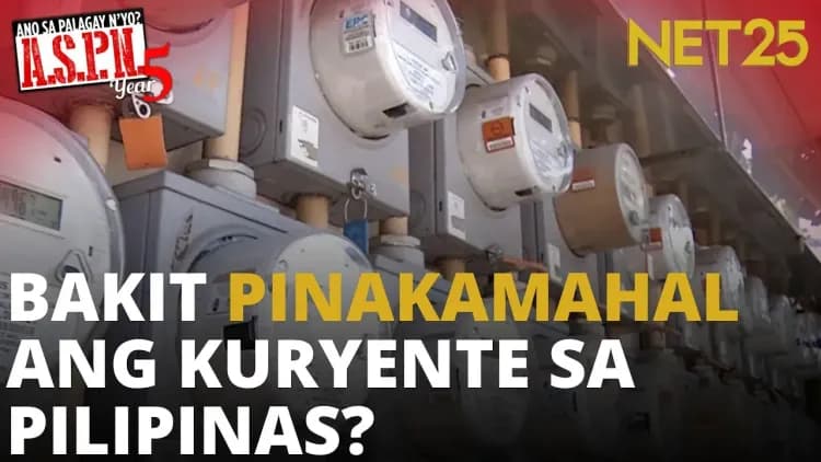 Singil sa kuryente sa Pilipinas, pinakamataas sa Southeast Asia | ASPN