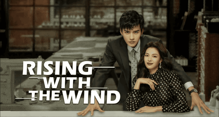 Rising with the Wind