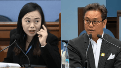 Cabrera, kinumpirmang may nakatakdang 2 hanggang 3 linggong bakasyon sa Europe