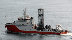 Chinese survey ship, namataan sa Bajo de Masinloc