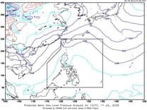 Southwest monsoon affecting extreme Northern Luzon 
