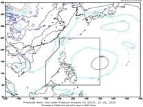 LPA enters PAR; has "high" chance of developing into tropical depression