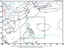 Cloudy skies, rains to prevail over parts of PHL on Friday night
