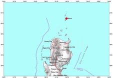 Batanes hit by 4.6-magnitude tremor early Thursday 