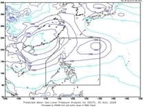 Downpour to continue as southwest monsoon continues to affect Luzon, Visayas