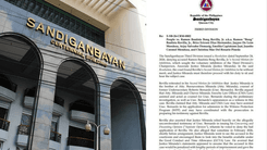 Sandiganbayan, ibinasura ang Motion for Inhibition ni Bong Revilla