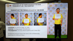 Bagong mugshot ni Martin Romualdez, inilabas ng DILG