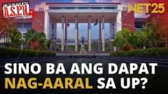 UP, para lang ba sa middle class?  | ASPN