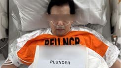 Romualdez, nakakulong na sa New QC Jail
