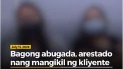 Bagong abugada, arestado nang mangikil ng kliyente
