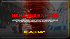 Baha, Dugo, Pera