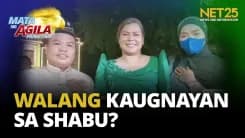 Remulla: Pamilya Duterte, walang kaugnayan sa drug shipment mula Laos
