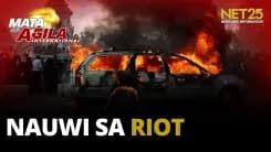 Protesta sa France, nauwi sa riot