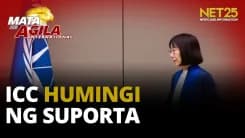 ICC president humihingi ng dagdag na suporta mula sa mga bansa