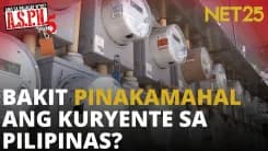 Singil sa kuryente sa Pilipinas, pinakamataas sa Southeast Asia | ASPN