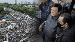Ang pag-aresto, ang plunder, at ang protesta