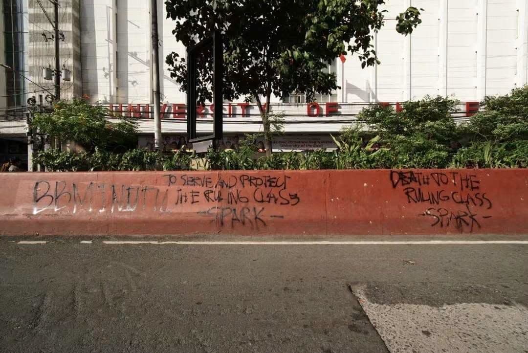 Mayor Isko Moreno, dismayado sa bandalismo sa Recto matapos ang rally..jpg