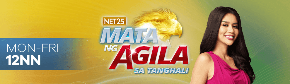 Mata ng Agila sa Tanghali