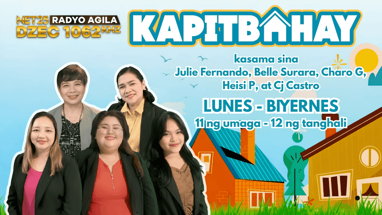Kapitbahay
