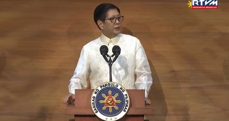 Pangulong Bongbong Marcos, sinimulan na ang kaniyang ikalimang SONA