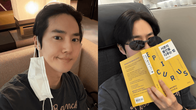 Suho nagbahagi ng cute snaps bago ang Manila concert